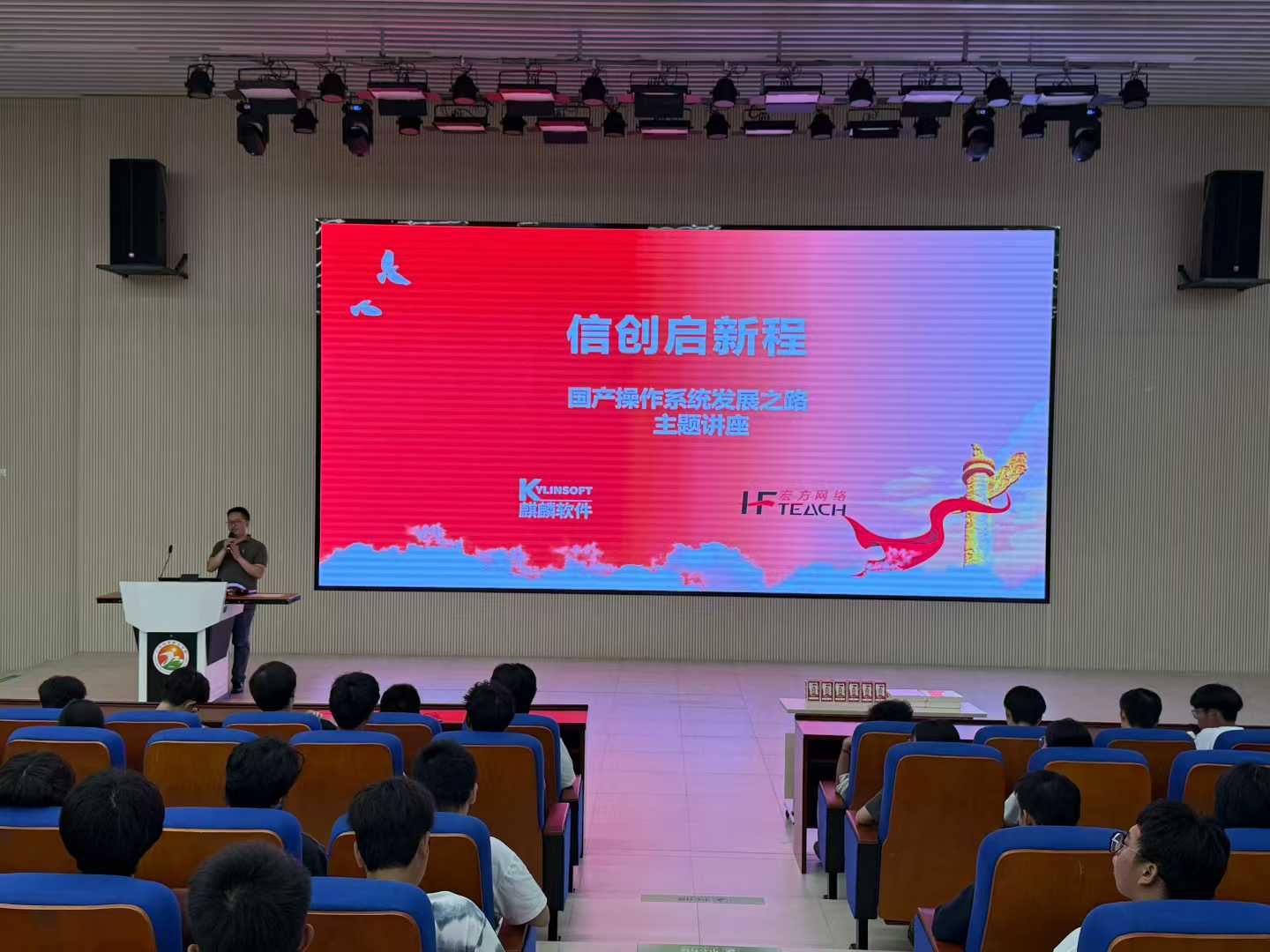 微信图片_2026-01-14_142324_032.jpg