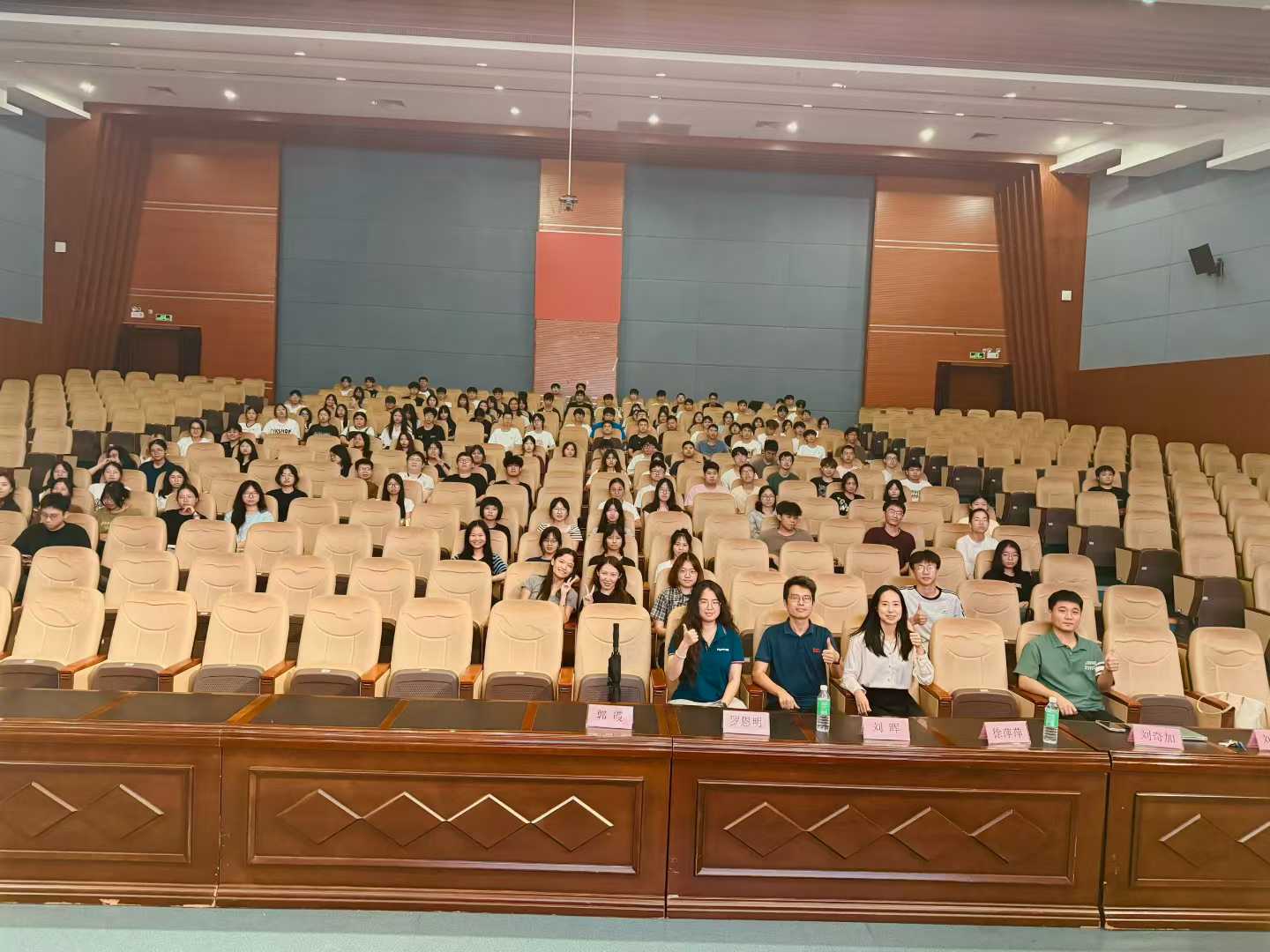 微信图片_2026-01-14_144350_682.jpg