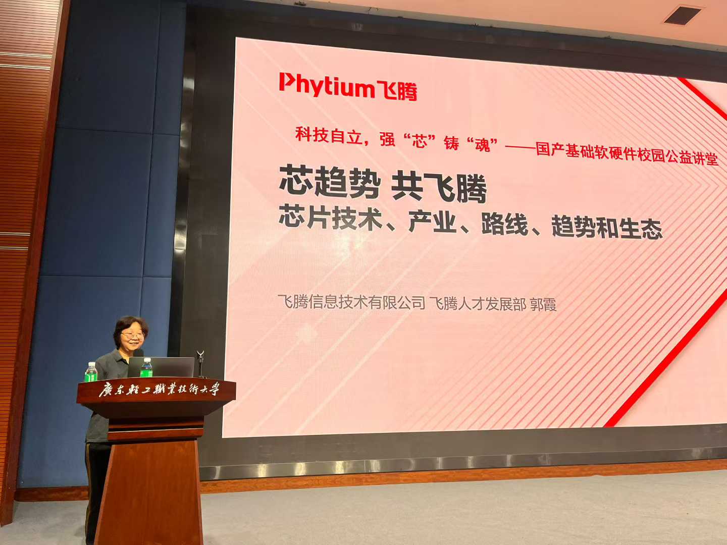 微信图片_2026-01-14_144413_024.jpg